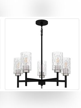 New DSI Elara 5-Light Chandelier with Textured Glass Shades